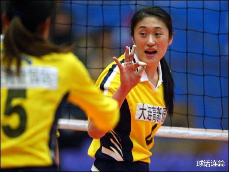 刘亚男：出色！女排奥运冠军一项纪录至今无人打破，力压群雄高居世界第一