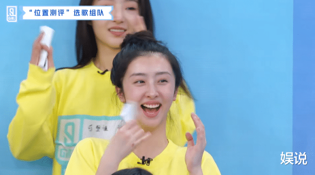 『梁博』有种神仙友谊叫大鱼海棠，听到虞书欣入选舞蹈组，赵小棠表情亮了