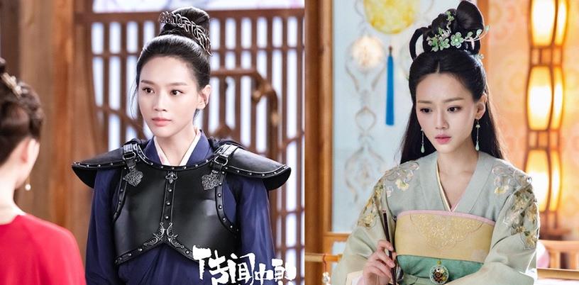 「传闻中的陈芊芊」《传闻中的陈芊芊》丁禹兮在这部古装更帅!8演员其它古装角色