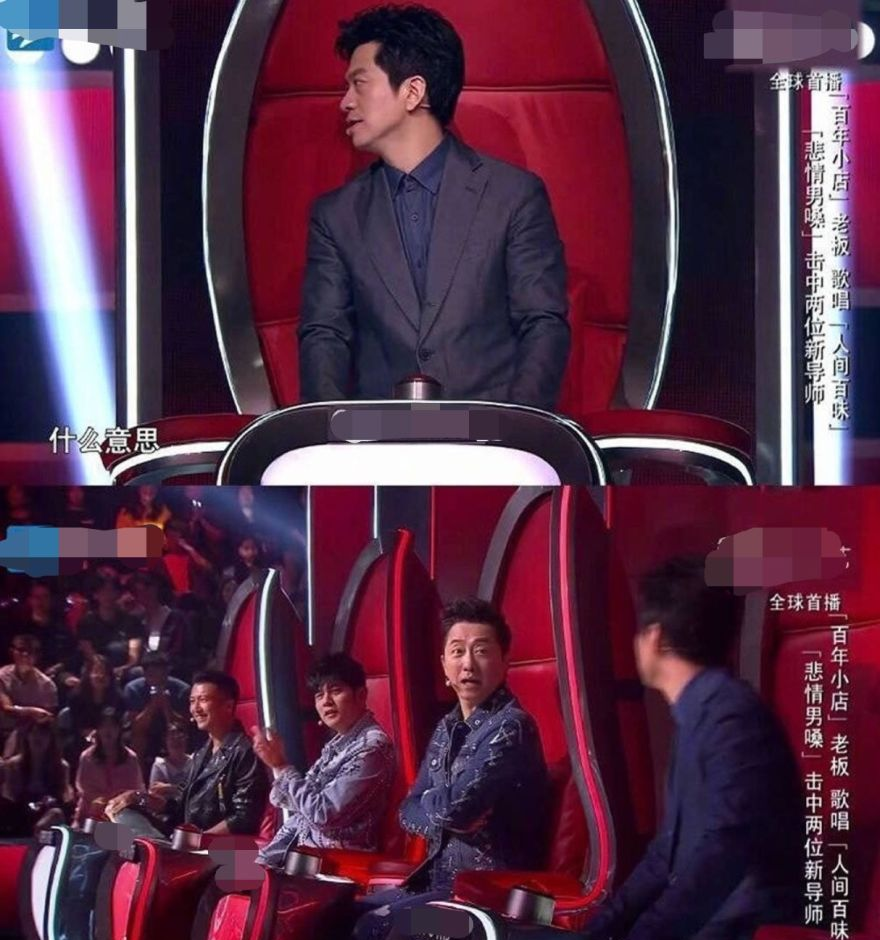 中国好声音|中国新说唱网综收视率登顶，中国好声音选错的，不仅仅是网播平台