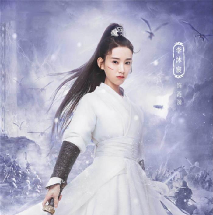 「三千鸦杀」腾讯又一古装爆款定档，却撞上了《三千鸦杀》，主演阵容超满意！