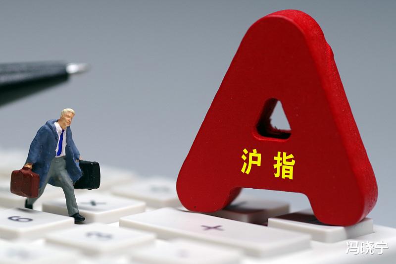 李大霄▲期待已久的沪指开始暴涨，创业板调整开始？