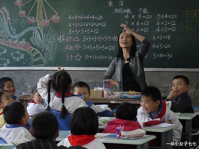 教师|教育部门兑现教师“三补贴”，一线教师：“整体收入”更重要