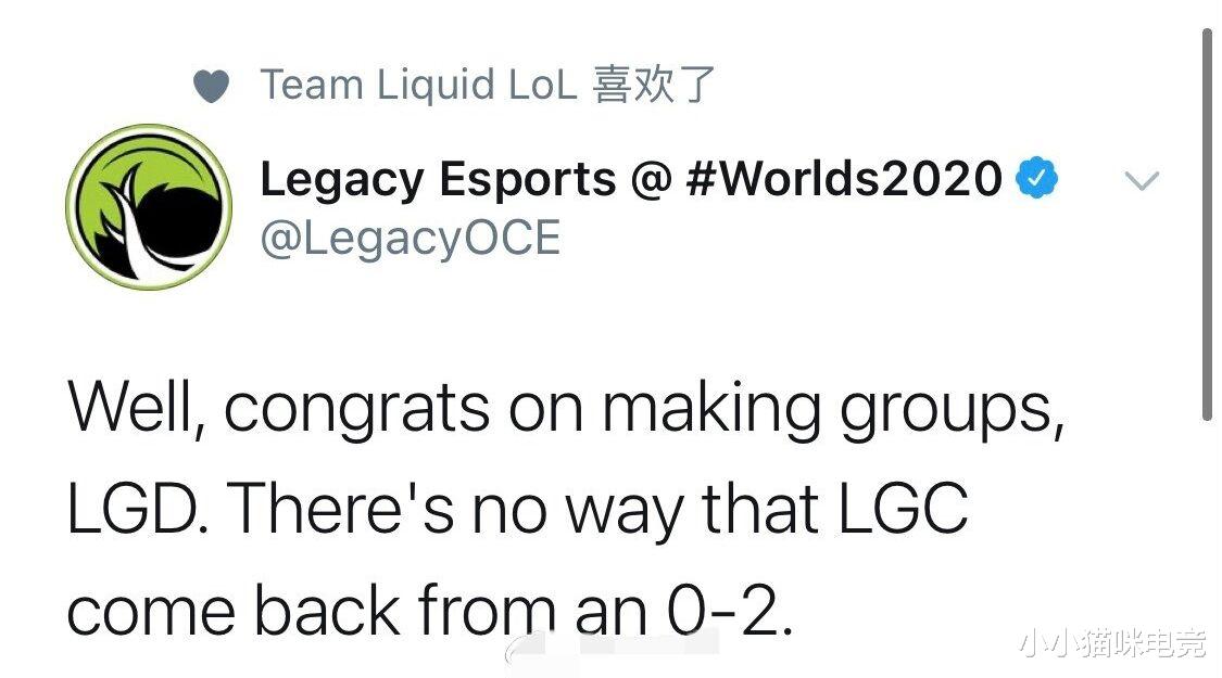 LGD|LGD晋级小组赛！花生直言心声记得当场爆金句，FNC下战帖G2发文都慌了Gen回复太扎心