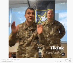 tiktok|从限制TikTok到收购,美国终于暴露了真实目的