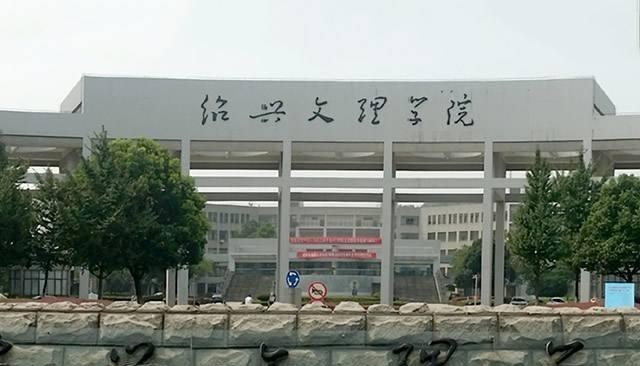 「吉林省」两所很好二本院校，录取分450—530左右！性价比很高，值得报考！