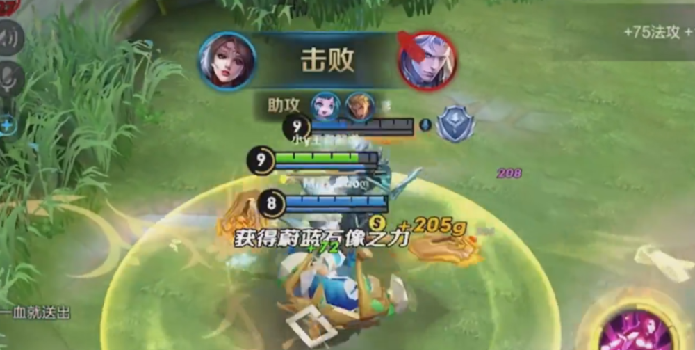 [貂蝉]男玩家最爱女生玩哪个英雄？貂蝉上榜，小乔排第四，第一名最可爱！