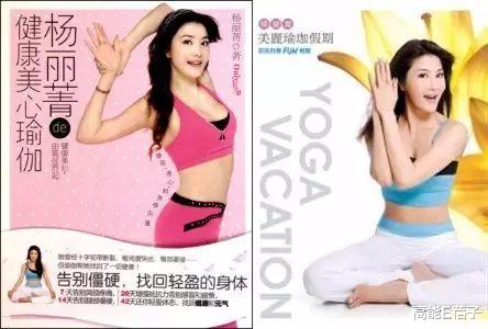 杨丽菁|友情破裂！51岁杨丽菁控告闺蜜修图：她变美了，我像整容失败