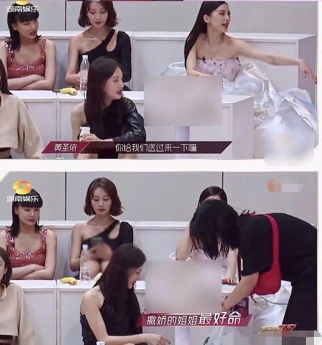 #沈梦辰#看了《乘风破浪》，我发现了沈梦辰混得不如吴昕的原因……