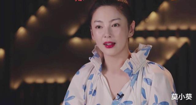 乘风破浪的姐姐|《乘风破浪的姐姐》：人际交往中，这四种类型的女性值得深交