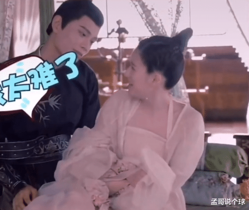 赵露思|丁禹兮吻赵露思耳垂，她下意识喊出一个人名，导演组想消音都晚了