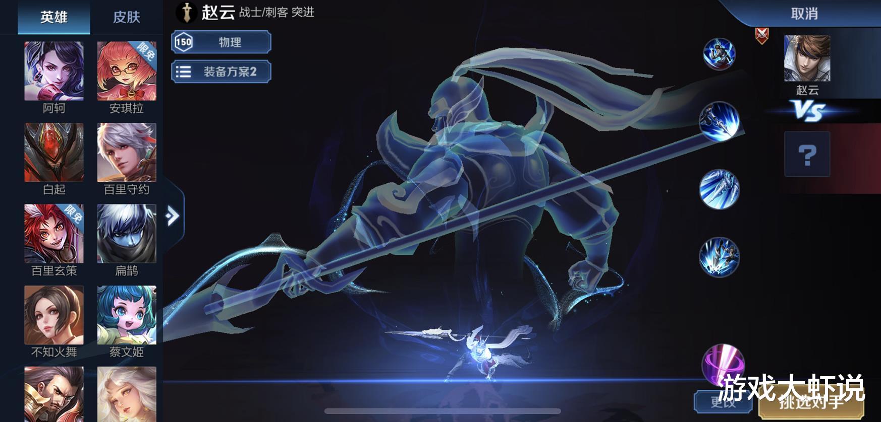 「打野」为何玩辅助能上王者，打野却卡在钻石，百星王者：3个字