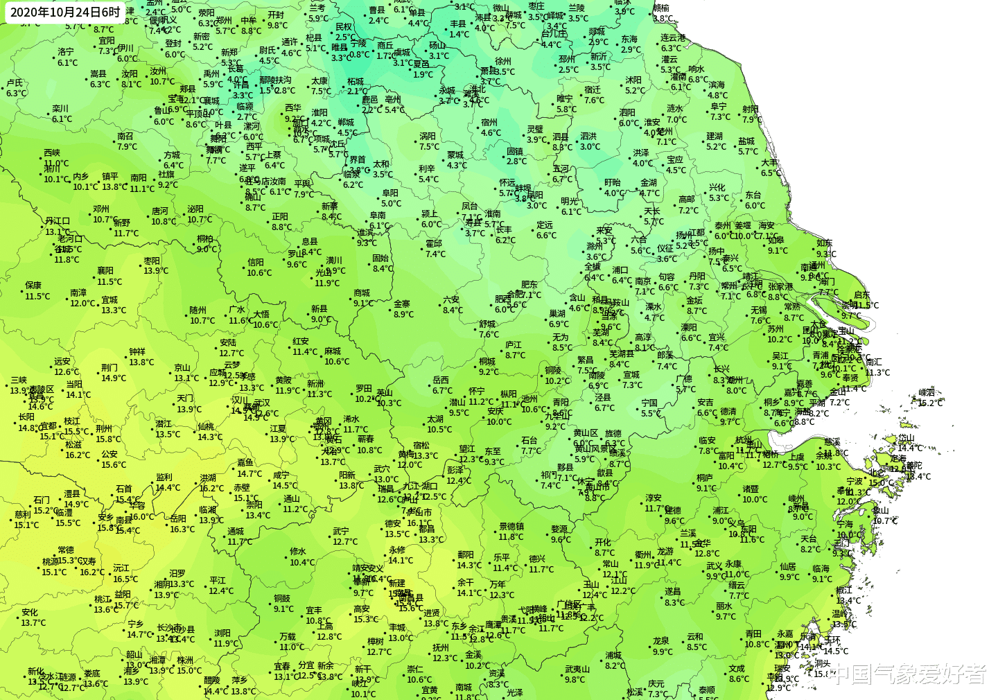 中国气象爱好者|江浙沪大范围“破10”，冬天提前来了？网友：我以为已经来了
