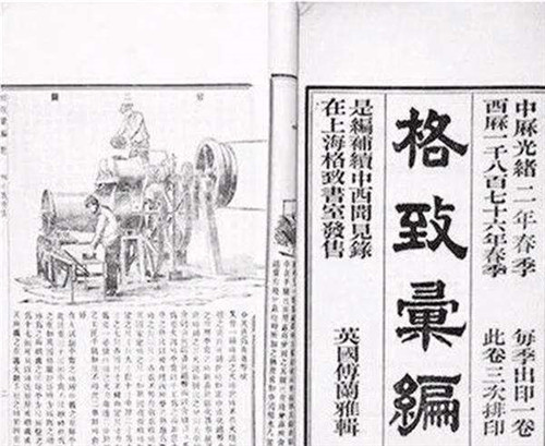 王莽|穿越者真的存在？他被人怀疑多年，至今仍有人深信不疑，不是王莽