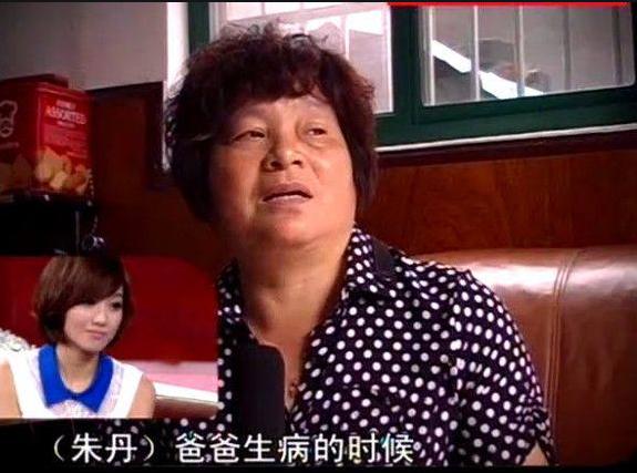 【朱丹】39岁“卑微丹”秀二胎，周一围保持冷漠，“遮羞布”下婚姻已崩塌