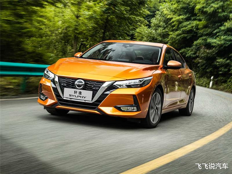 「买车」月薪3000能买什么车？看看这份对照表，别总是自我感觉良好了！