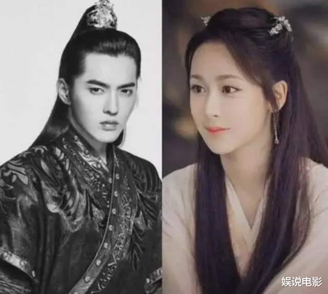 杨紫|杨紫性格活泼，经常和男演员片场打闹，网曝和吴亦凡片场“动手”