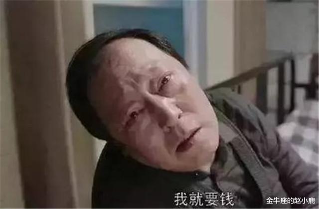 倪大红|因太丑二战中戏均惨败，46岁演奴才爆红，娶倪萍妹妹恩爱27年