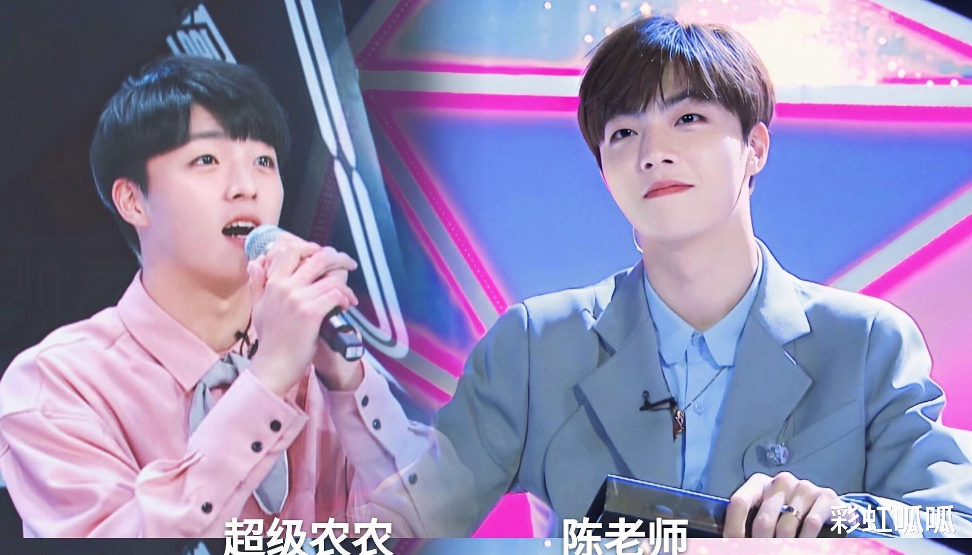 『陈立农』台版101来袭，选秀综艺变搞笑节目，轮到陈立农感叹：钱不好挣啊！