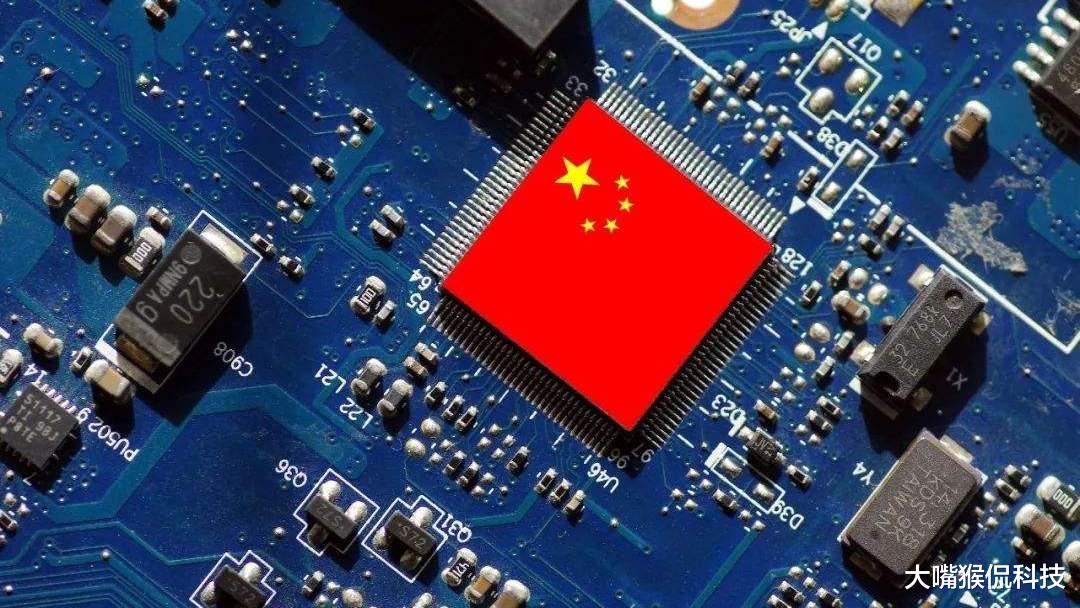 华为|中科院正式宣布,加快去美化进程,美国没想到,一切来得如此之快