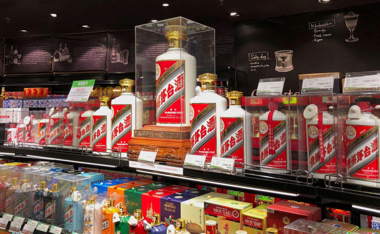 GDP|一瓶难求！茅台售价超3000元，依旧相当抢手