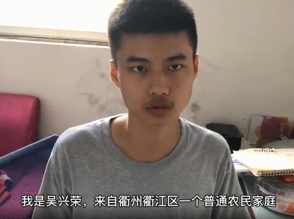 浙江大学|考生661分被浙大录取,录取通知书送到家中时,他还在餐厅里打工