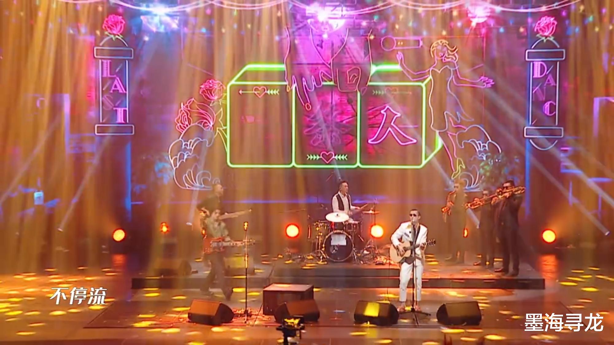 五条人|乐队的夏天2:五条人再次被淘汰,输给现场乐迷却赢了场外观众