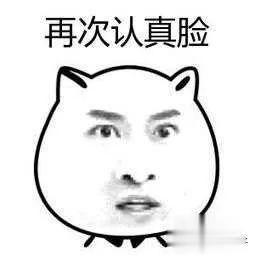 虎门太平|千里追捕！虎门一无证照电镀作坊经营者潜逃回老家，最终……