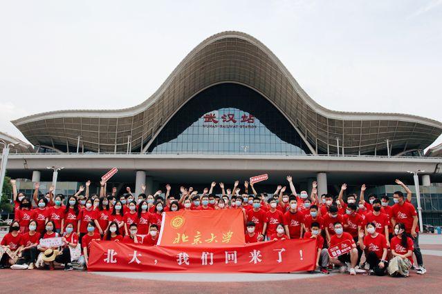 『泰国』2020.6.6 下午 世界发生了什么