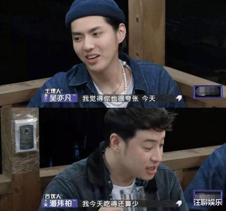 潘玮柏|《中国新说唱》官宣，潘玮柏确认加盟，“锅巴兄弟”再次上线