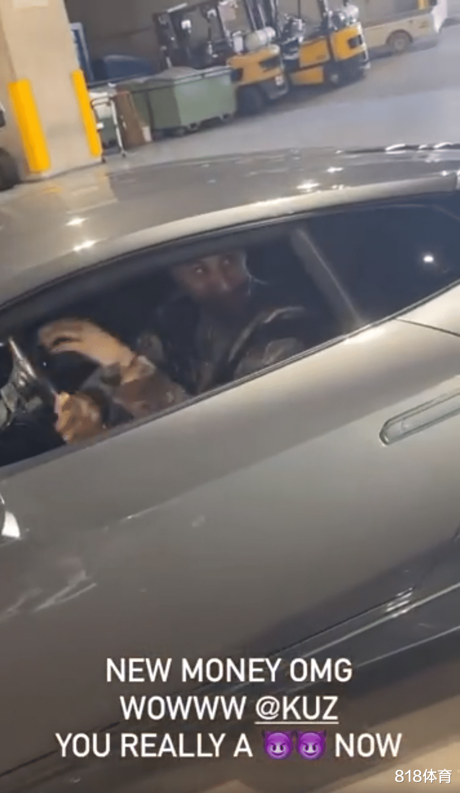 库兹马|酸了! 库兹马拿4000万开兰博基尼上班, 库克大叫: 我的天你太秀了