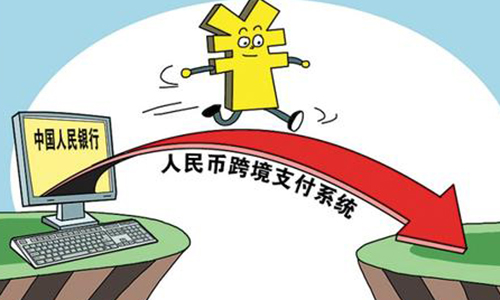 人民币|美元“失宠”，人民币成“赢家”！美国外交家：世界秩序将改变