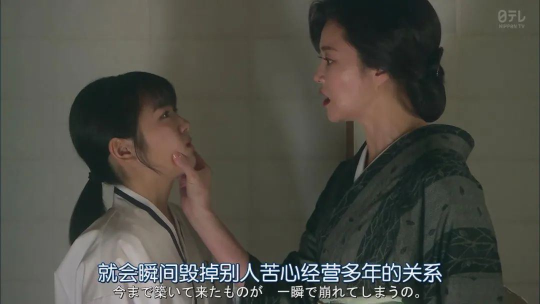 我们有点不对劲|越狗血收视率越高,日剧《我们有点不对劲》不止有高颜值