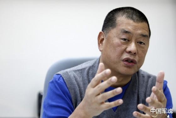 小姐姐：日渐猖狂！黎智英刚被抓就收到炸弹，港警“一哥”对此作出回应！