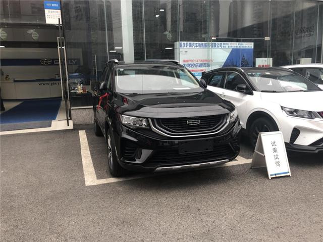 吉利|到店实拍吉利豪越:空间还算OK,不知道开起来如何?