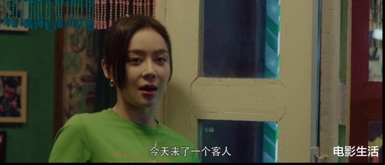 周一围|一口气放出8集!周一围新剧演技“去油”成功,女主袁姗姗戏份少
