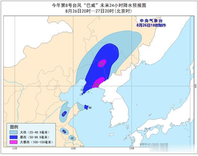台风|最高级别！今年首个台风红色预警拉响