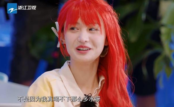 郑爽|杨迪太刚了！节目中多次讽刺郑爽，还曾采访宁静：是不是很不爽？