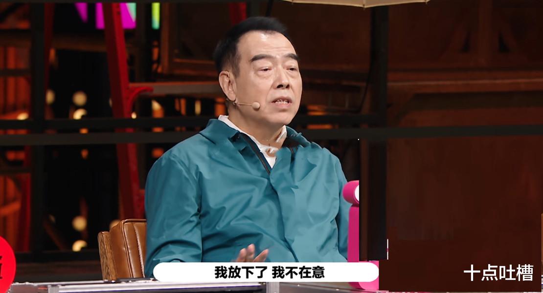 李成儒|“李诚儒”这一扒，连条内裤都没给影视圈留