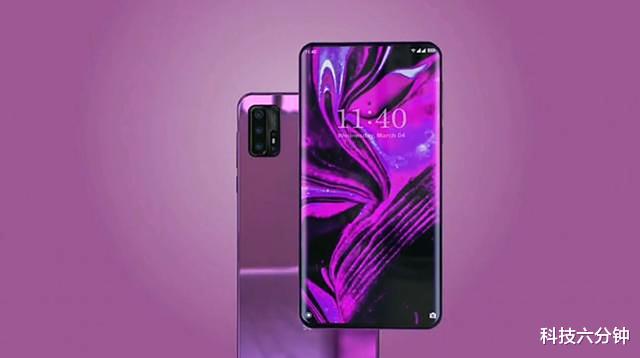 『iPhone』小米11pro放大招:骁龙875+120Hz+5000mAh+一亿九千万,价格感人