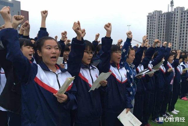 招生|提前批次是怎么回事？适合什么样的学生报考？2021考生要早了解