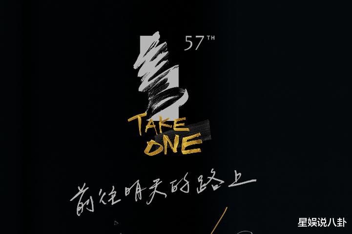 金马奖|57届金马奖海报，设计概念沦为笑柄，没有大陆电影金马活不了？