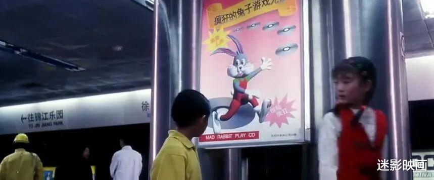 电影|23年前的国产科幻片，留给无数人童年阴影，放到现在早就禁播了！