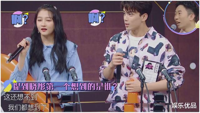 王牌对王牌@《王牌对王牌》想cue鹿晗，关晓彤当即面露难色，大张伟机智解围