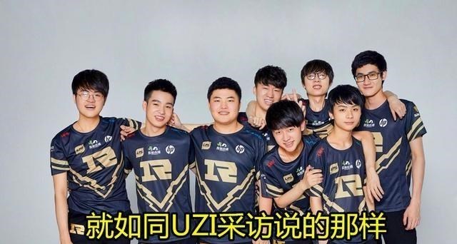 『Uzi』为什么说18年MSI的UZI是AD天花板?这个数据可能说明了一切