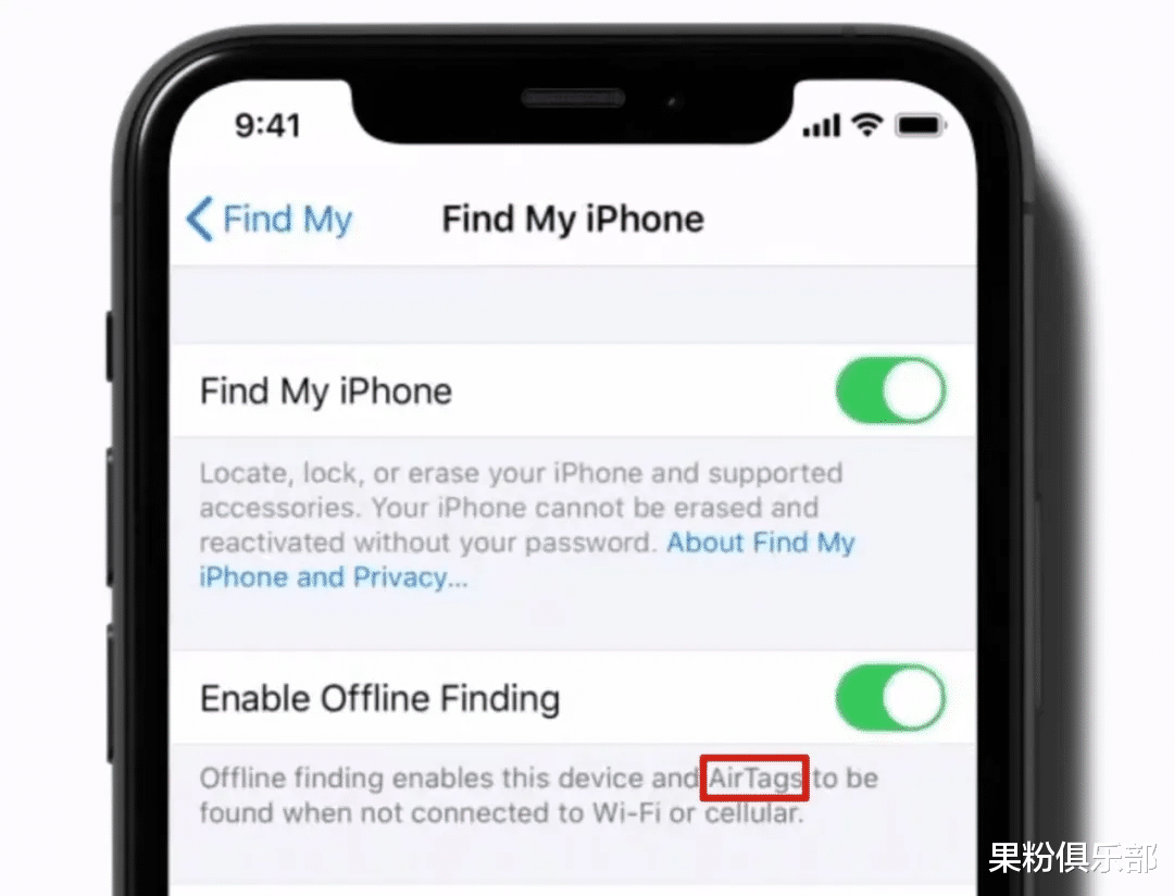 苹果|苹果又一新品来了,下月登场