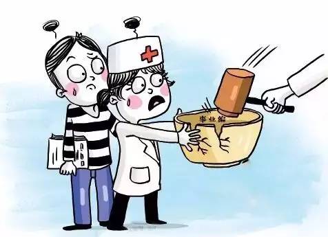 银行|“铁饭碗”也终将被淘汰？马云神预言，成千上万人将面临失业