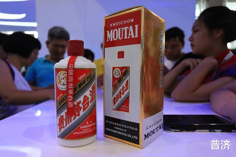 贵州茅台：囤酒不卖：茅台酒就治不了？还是背后纵容？