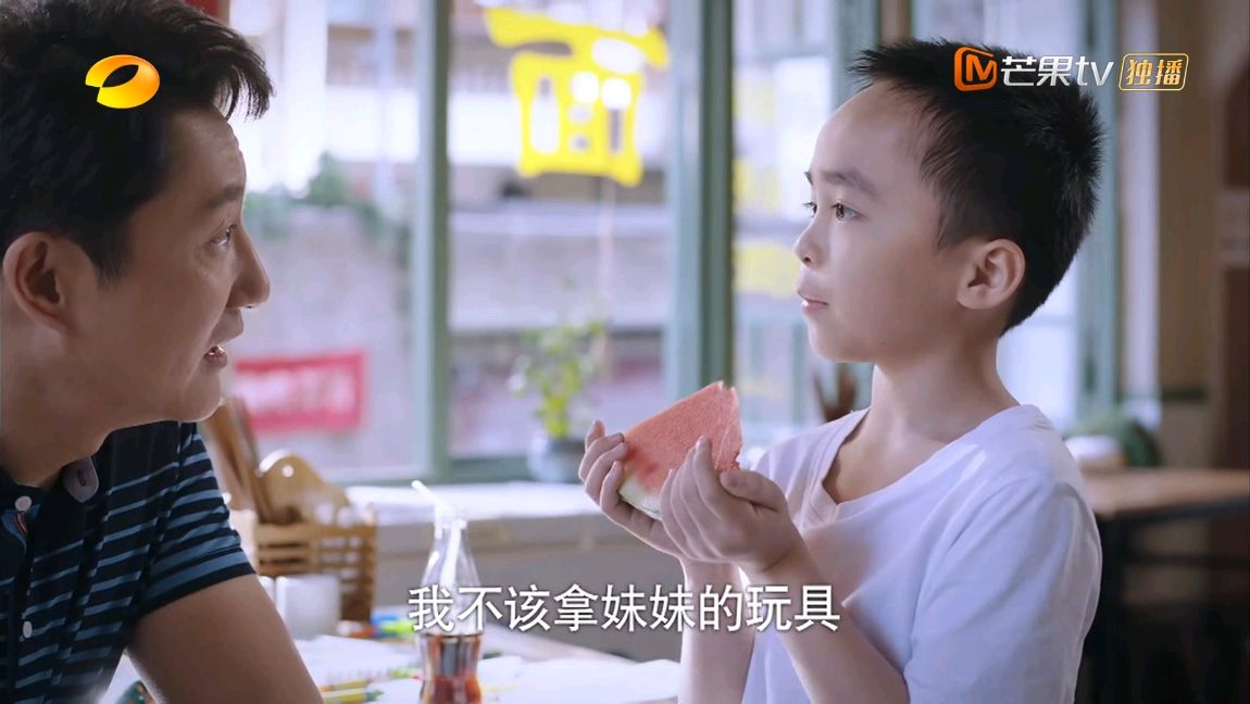 以家人之名|以家人之名：三孩子最可怜的是子秋，宠尖尖背后的原因，让人心疼