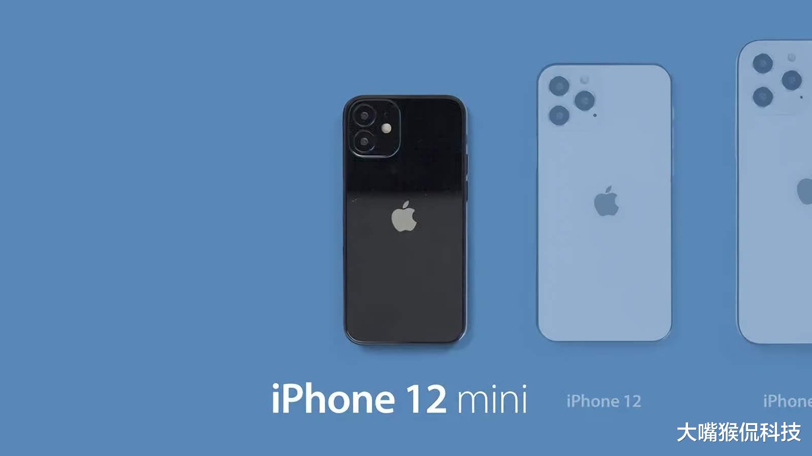 iphone12|iPhone12临近发布,却曝出两个坏消息,让人失望不想再等了